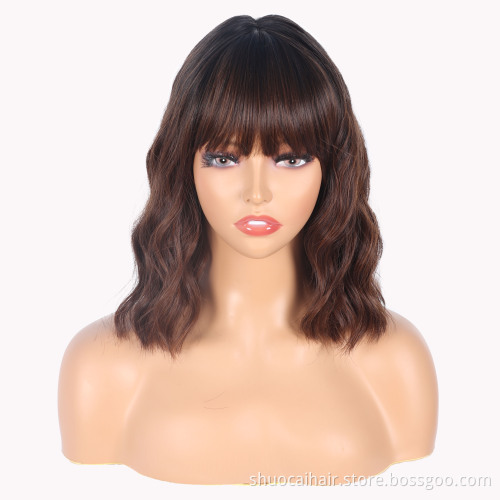Best Price Synthetic Wig Lolita Medium Ombre Bob Wig With Bangs Cosplay Water Wave Synthetic Hair Wigs For Women American Style